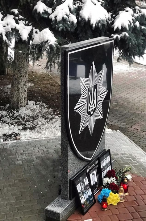 У Чернівцях відкрили меморіал пам'яті загиблих патрульних поліцейських