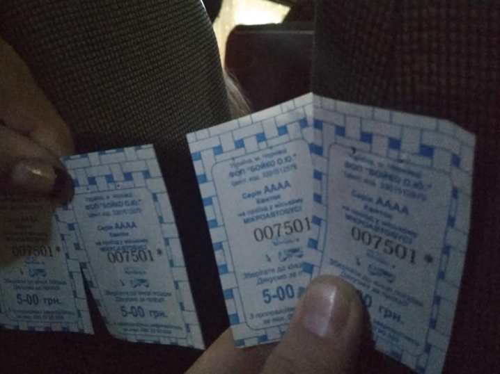 У Чернівцях водій маршрутки видав пасажирам квитки з однаковими номерами