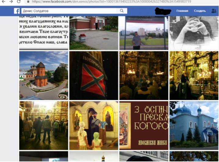 Блогер виявив, що facebook-спільноту «Буковина православна» ведуть «ватні» адміни
