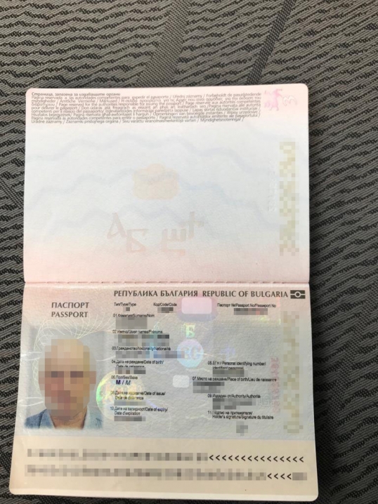 З ножем і георгіївськими стрічками росіянин намагався перетнути буковинський кордон