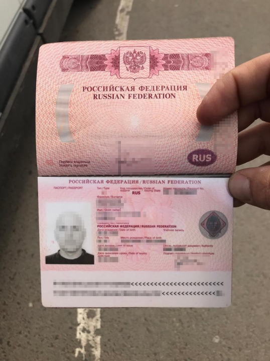 З ножем і георгіївськими стрічками росіянин намагався перетнути буковинський кордон