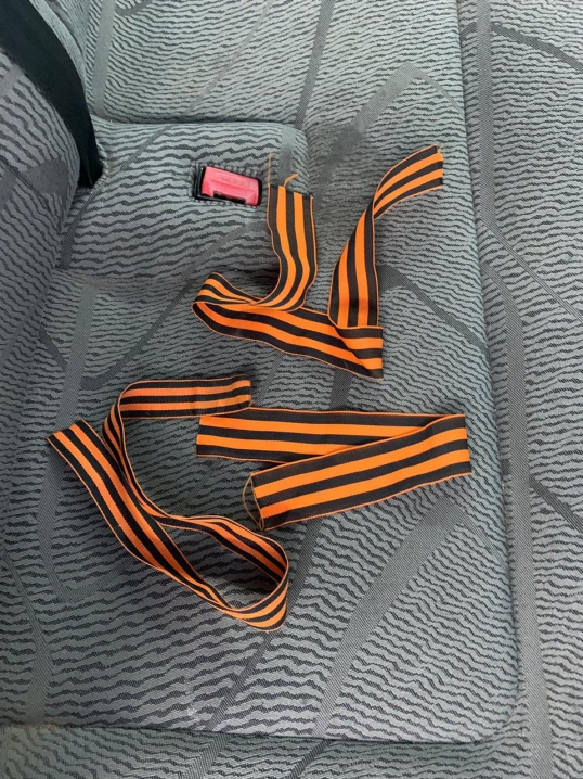 З ножем і георгіївськими стрічками росіянин намагався перетнути буковинський кордон