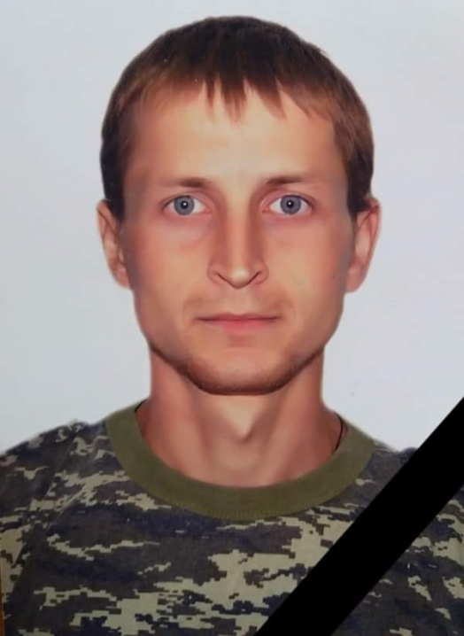 У Чернівцях попрощаються із загиблим на Донбасі бійцем Дмитром Костенюком