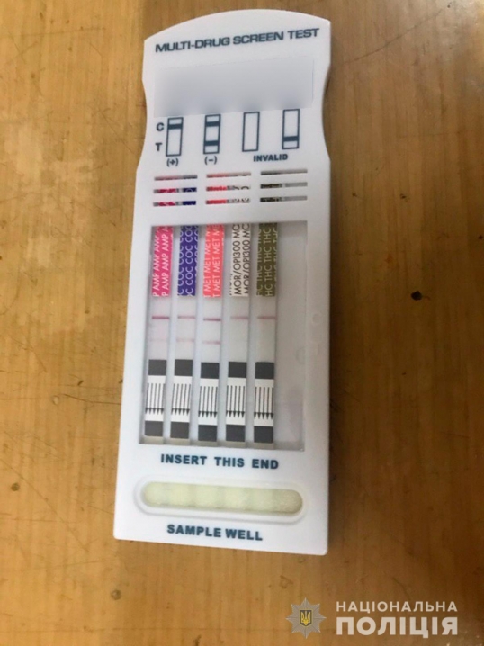 Був «під кайфом»: поліцейські знайшли хлопця, який у Звенячині стріляв у односельців