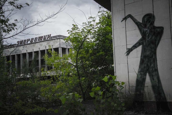 26 квітня – Міжнародний день пам'яті Чорнобиля