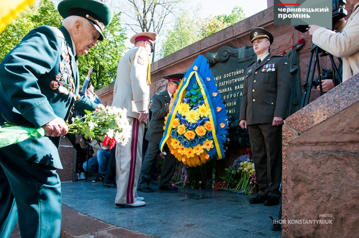 Містяни вшанували пам'ять загиблих у Другій світовій війні