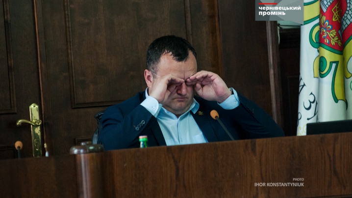 Сесія міської ради у фотографіях