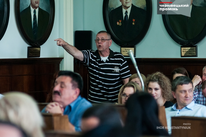 Сесія міської ради у фотографіях