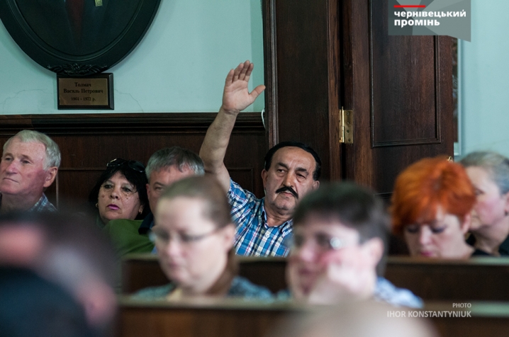 Сесія міської ради у фотографіях