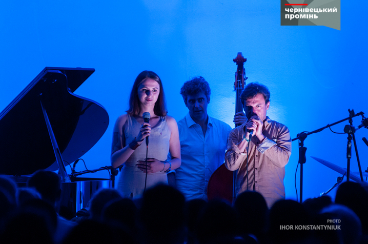 Французький квартет OLD AND NEW SONGS дав чернівчанам джазу