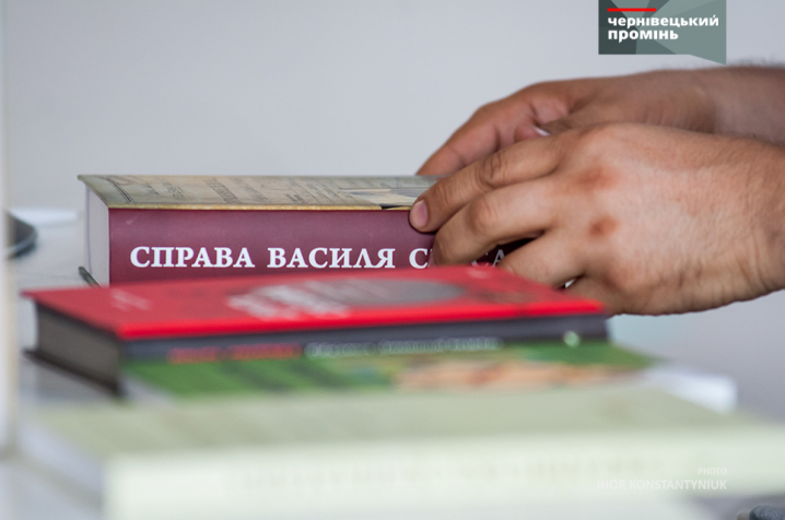 Відомий журналіст Вахтанг Кіпіані презентував у Чернівцях книгу про Василя Стуса