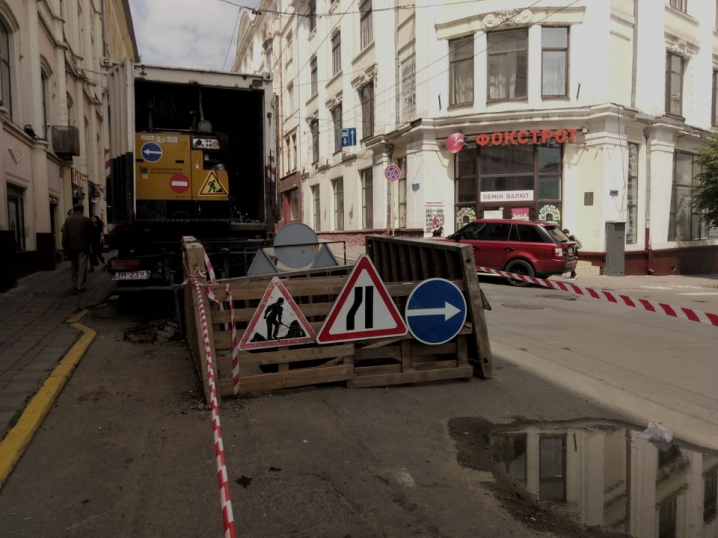 На Університетській газовики замінюють мережі