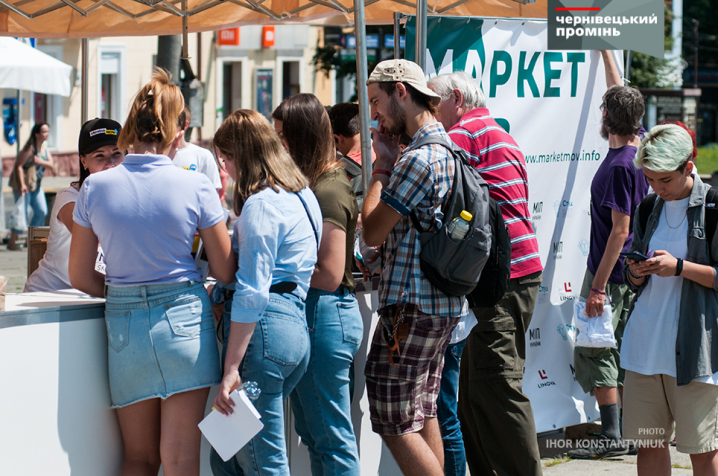 У Чернівцях розпочався освітній фестиваль «Маркет Мов»