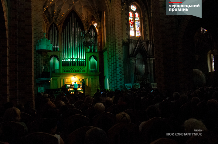 Фестиваль органної музики у Чернівцях розпочався з аншлагу