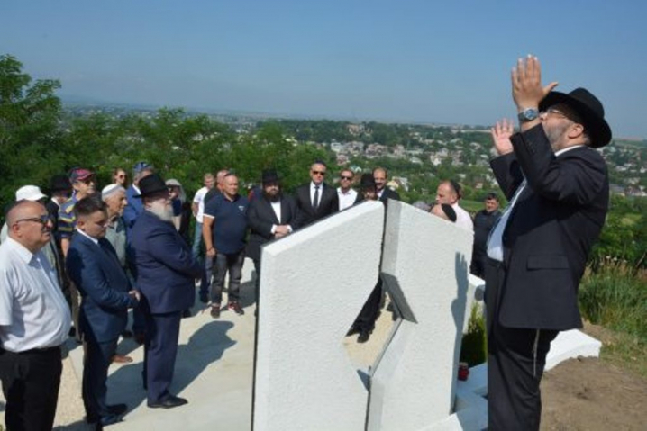 У Чернівцях відкрили пам'ятний знак на місці розстрілу євреїв під час Другої світової