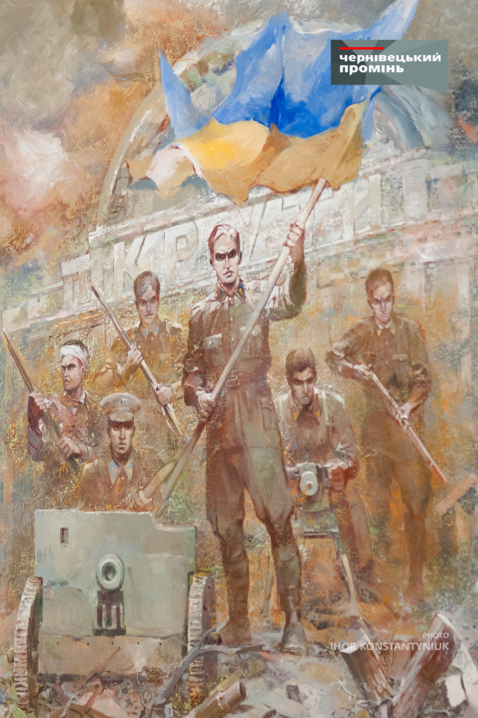 Буковинські художники презентували свої твори присвячені Дню Незалежності