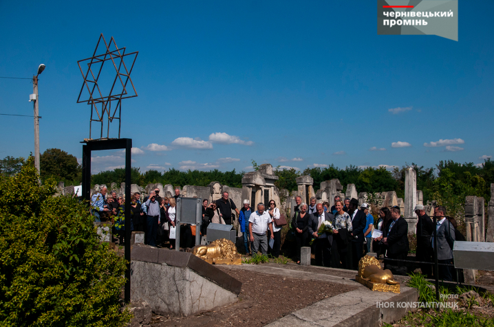У Чернівцях вшанували жертв Голокосту