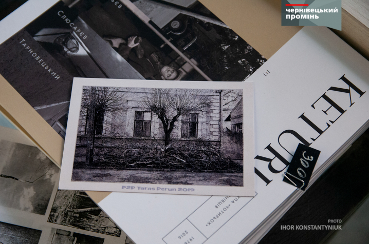 Чернівецький фотограф презентував виставку фото, які друкував за техніками ХІХ та ХХ століть