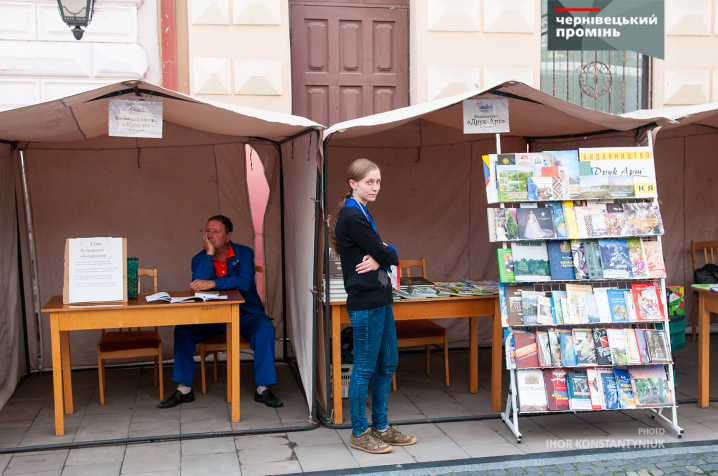 У Чернівцях триває другий обласний фестиваль книжок «БукФест»