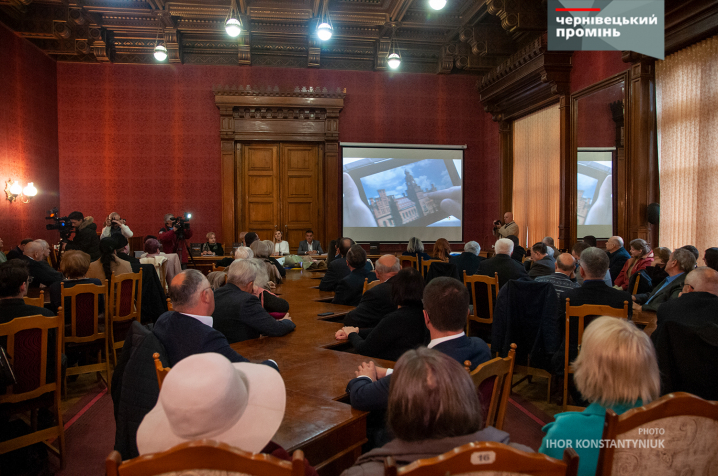 У Червоній залі ЧНУ чернівчанам презентували книгу з унікальними кресленнями та світлинами Резиденції митрополитів Буковини і Далмації У Червоній залі ЧНУ чернівчанам презентували книгу з унікальними кресленнями та світлинами Резиденції митрополитів Буковини і Далмації