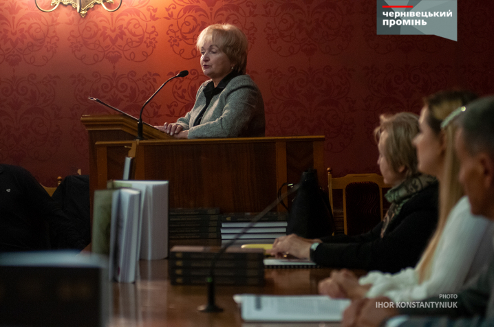 У Червоній залі ЧНУ чернівчанам презентували книгу з унікальними кресленнями та світлинами Резиденції митрополитів Буковини і Далмації У Червоній залі ЧНУ чернівчанам презентували книгу з унікальними кресленнями та світлинами Резиденції митрополитів Буковини і Далмації