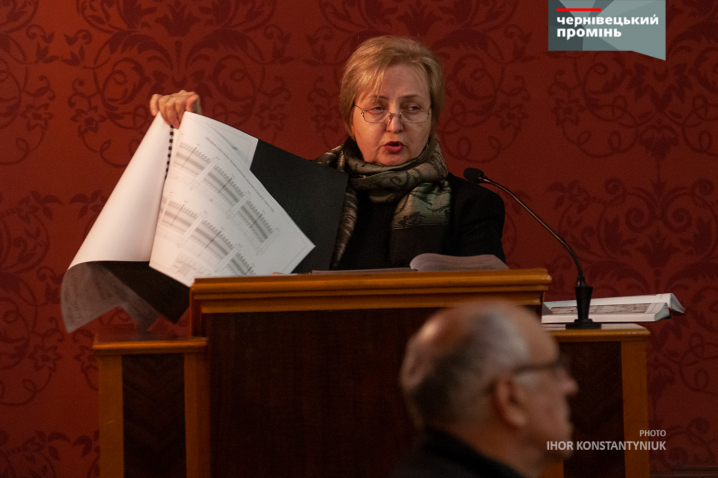 У Червоній залі ЧНУ чернівчанам презентували книгу з унікальними кресленнями та світлинами Резиденції митрополитів Буковини і Далмації У Червоній залі ЧНУ чернівчанам презентували книгу з унікальними кресленнями та світлинами Резиденції митрополитів Буковини і Далмації