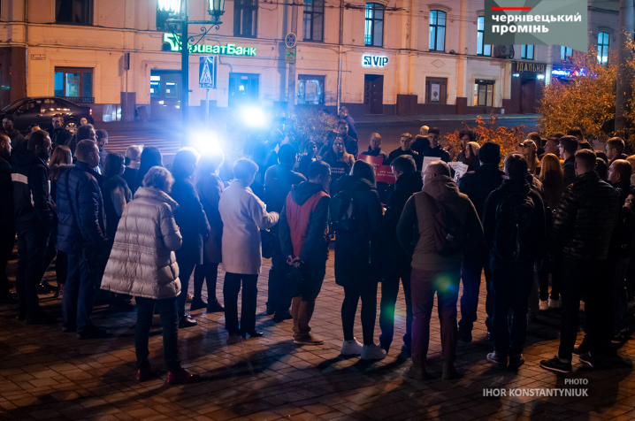 У Чернівцях вшановували пам'ять загиблої активістки Катерини Гандзюк