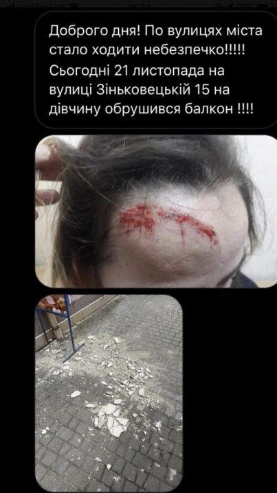 У центрі Чернівців частина балкону обвалилася дівчині на голову