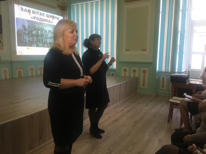 До Міжнародного дня людей з інвалідністю у чернівецькій школі-інтернаті № 2 відбулось свято До Міжнародного дня людей з інвалідністю у чернівецькій школі-інтернаті № 2 відбулось свято