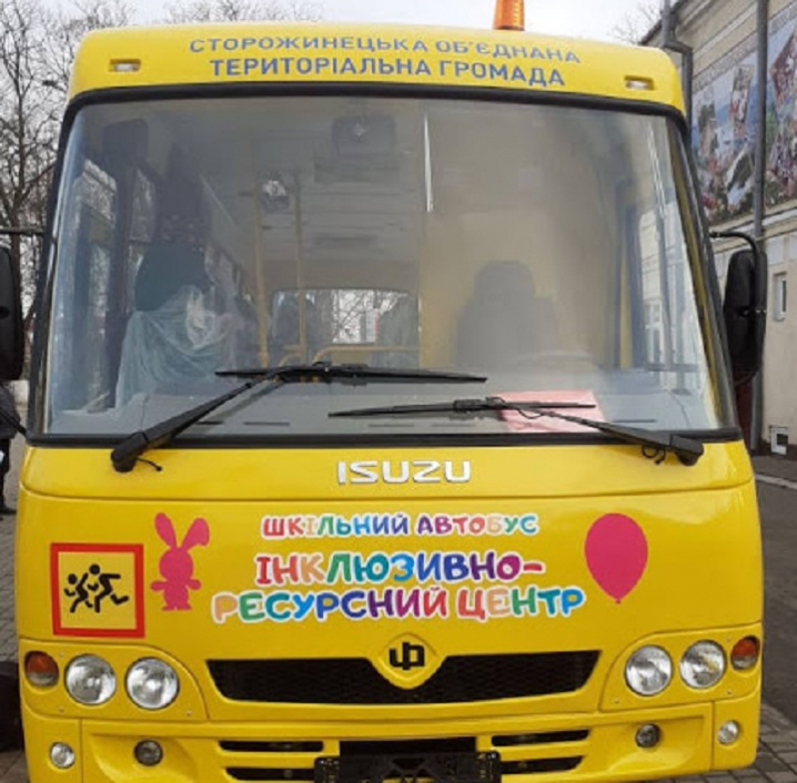 У Чернівецькій області з’явився шкільний автобус для дітей  з особливими потребами