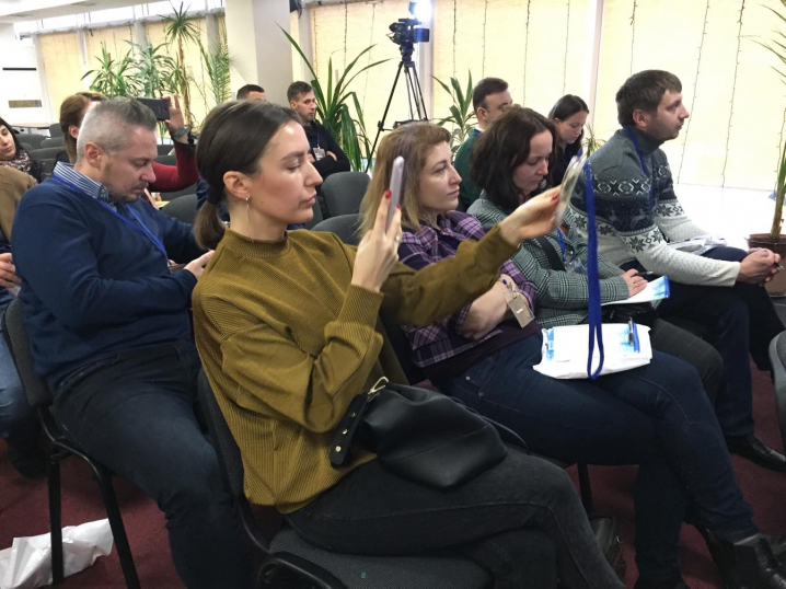 У Чернівцях розпочався T-FORUM