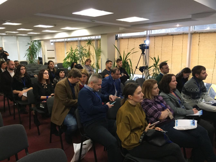 У Чернівцях розпочався T-FORUM