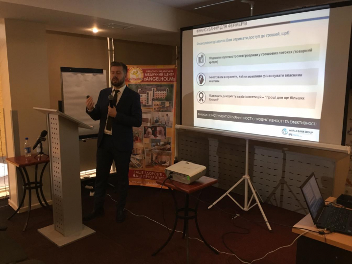 У Чернівцях розпочався T-FORUM