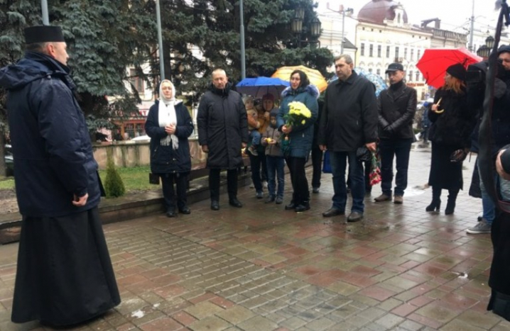 У Чернівцях вшанували пам'ять загиблого учасника АТО