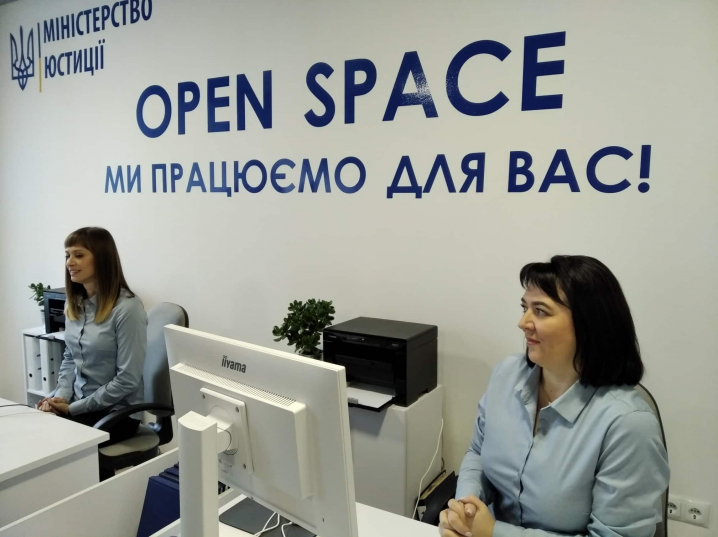У Глибоці відкрили «Open Space» - відділ ДРАЦС нового формату