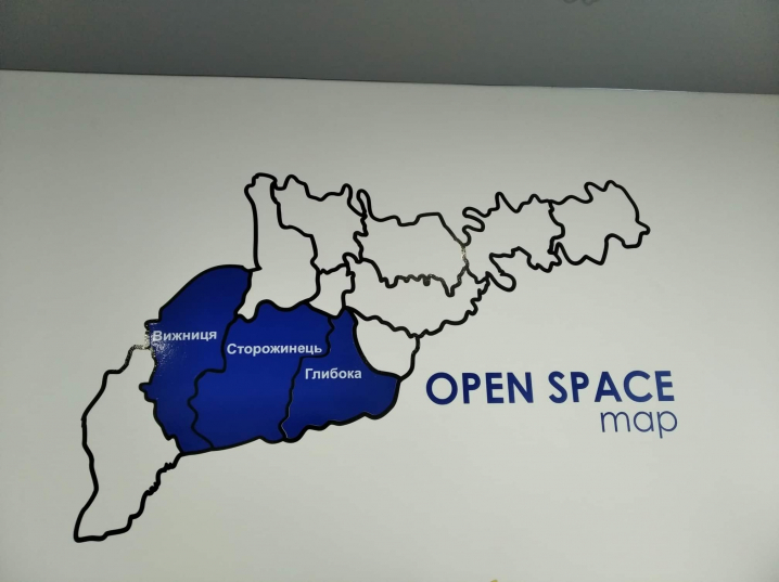 У Глибоці відкрили «Open Space» - відділ ДРАЦС нового формату