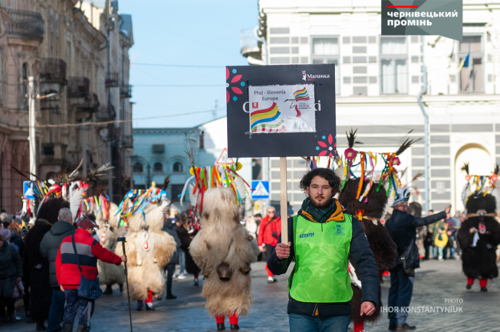Карнавальна хода у Чернівцях: Маланка 2020