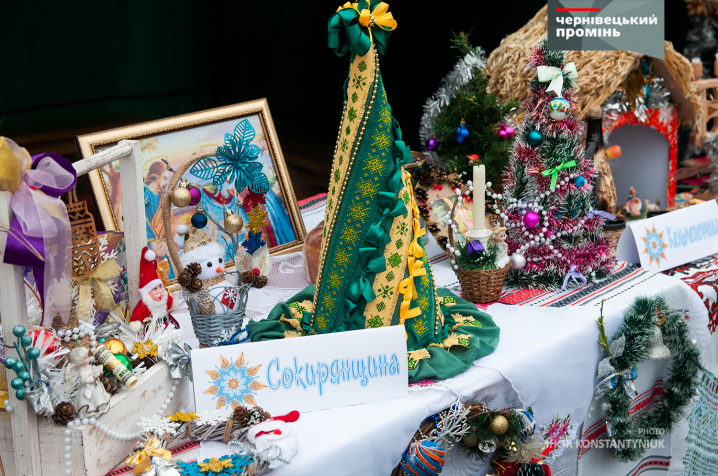 Буковинські маланкарі відтворили для чернівчан різдвяні традиції