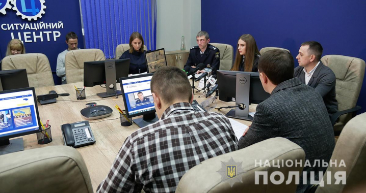 У Чернівецькій  області правоохоронці розпочали 48 кримінальних проваджень