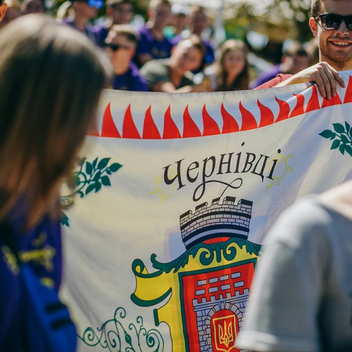 На Буковині пройде всеукраїнська «XII Зимова Студреспубліка»