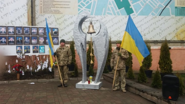 У Чернівцях урочисто вшанували пам'ять Вадима Сапеску
