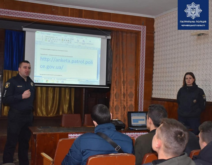 Чернівецьким студентам розповіли про їх права та обов'язки Чернівецьким студентам розповіли про їх права та обов'язки