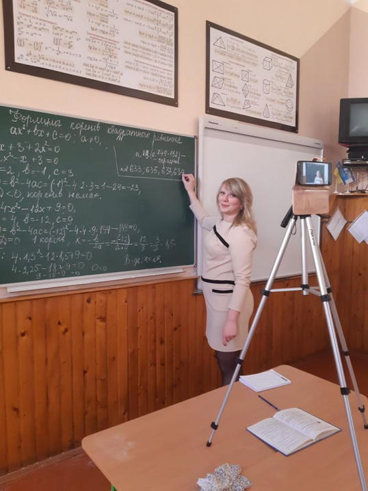 Карантин на Буковині: дистанційне навчання для школярів
