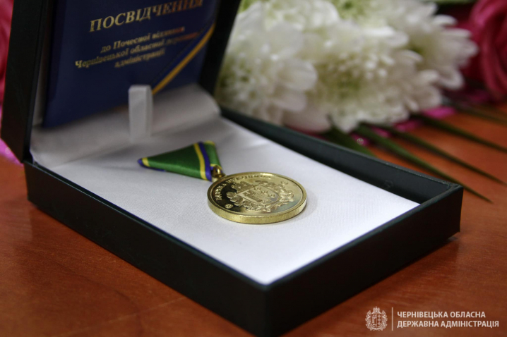 День медичного працівника у Чернівецькій області: нагородили 174 буковинця День медичного працівника у Чернівецькій області: нагородили 174 буковинця