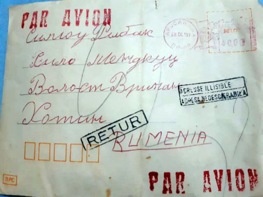 Бразилець з українським корінням знайшов родичів з Буковини