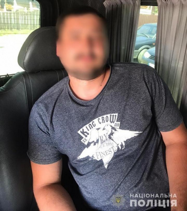 Поліція затримала іноземця, який шахрайством у буковинців видурив 600 тисяч гривень Поліція затримала іноземця, який шахрайством у буковинців видурив 600 тисяч гривень