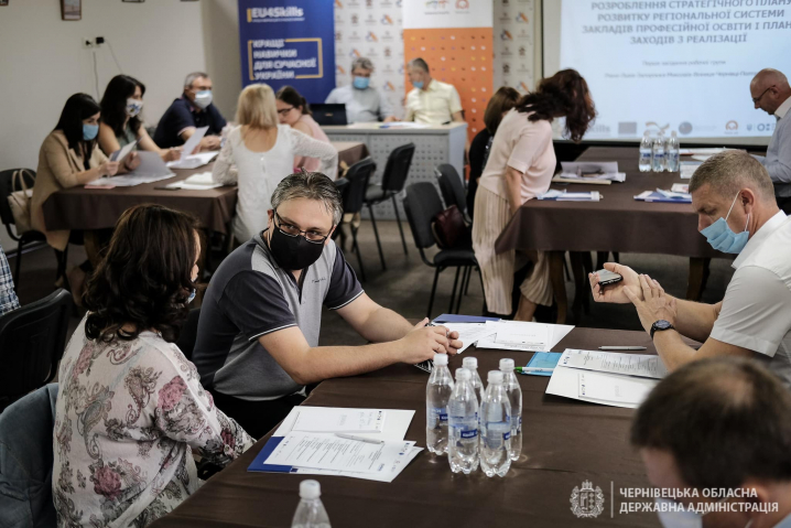 На Буковині розробляють стратегічний план розвитку мережі закладів професійної освіти на 2021-2027 роки