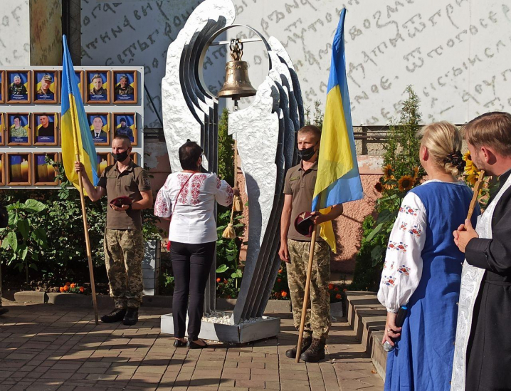 Рідні загиблих Героїв з усієї України відвідали Чернівці