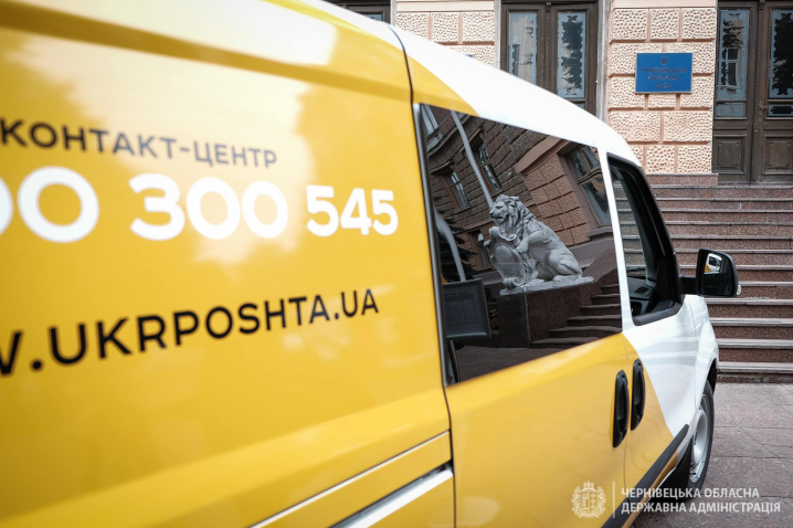 У Чернівецькій області працюватимуть 16 мобільних відділеннь «Укрпошти»