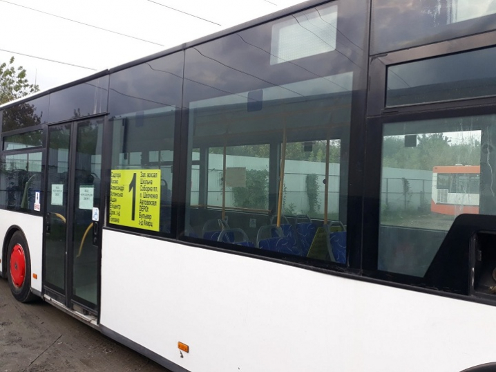 У Чернівцях відновить курсування автобусний маршрут №1